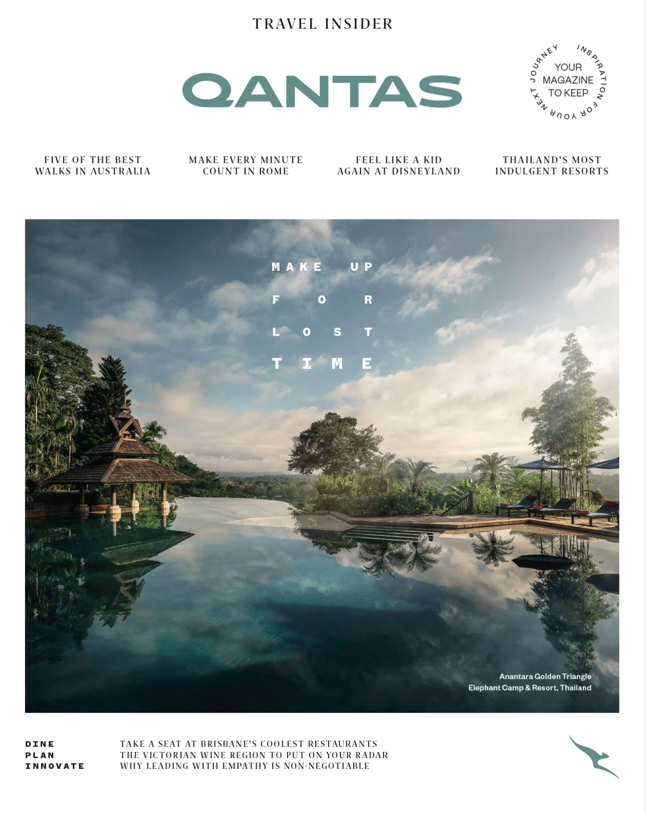 Qantas cover